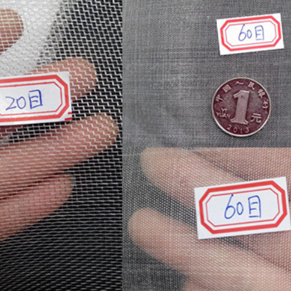 What is the unit of order? How to convert eye and micron