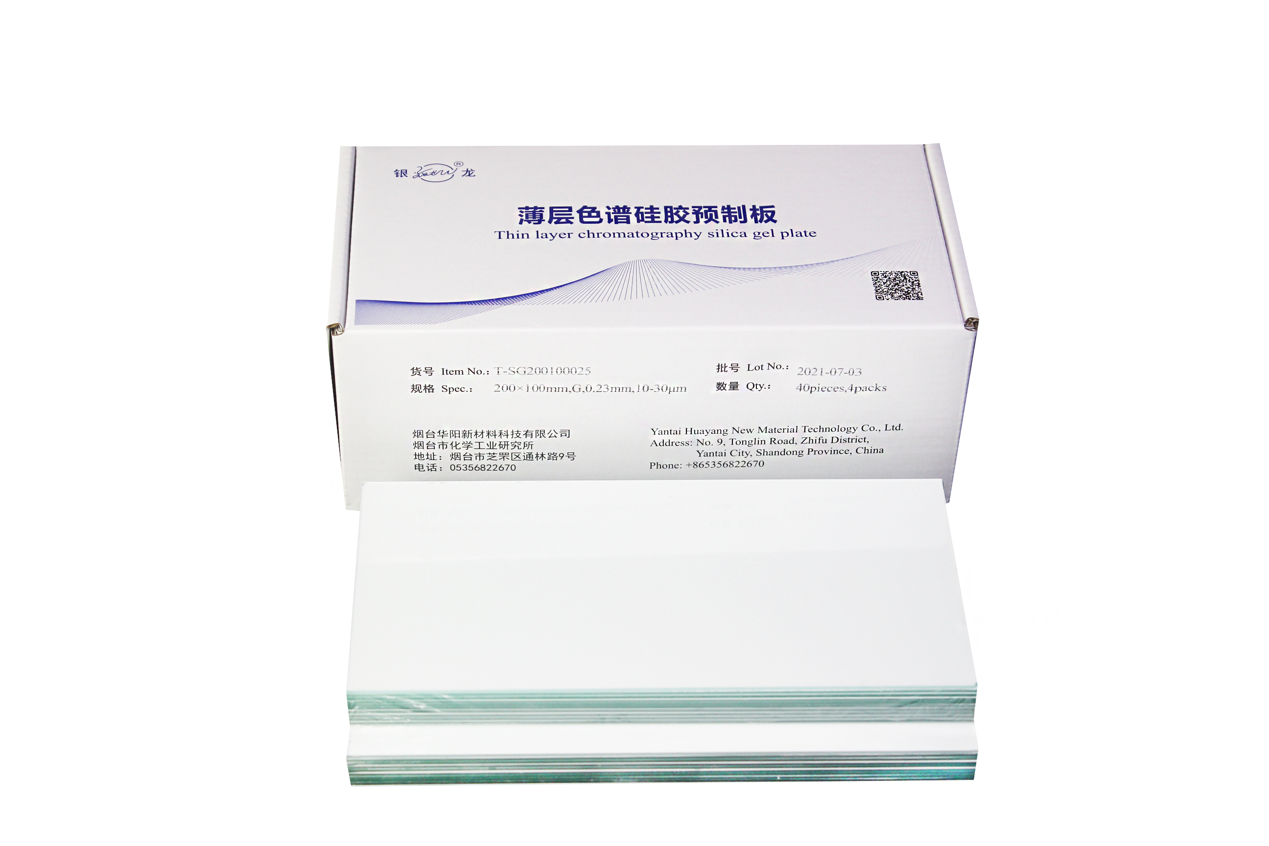 TLC（G） Silica Gel Plate