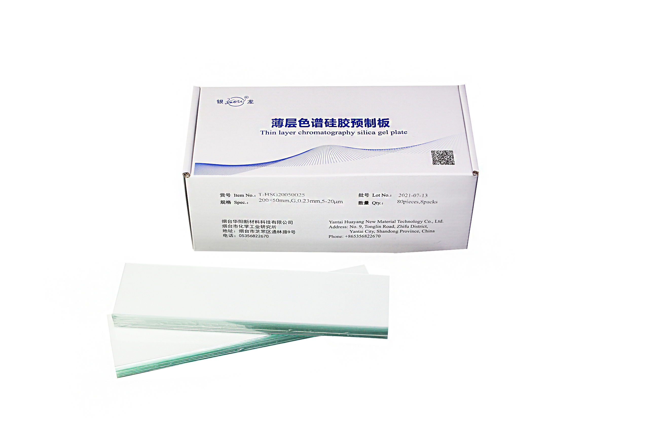 TLC（G） Silica Gel Plate