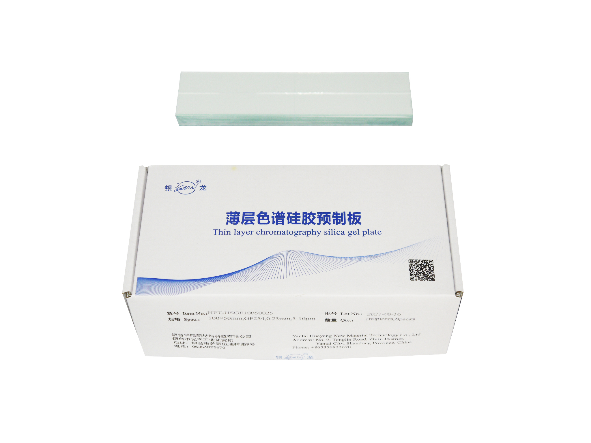 TLC（GF254） Silica Gel Plate
