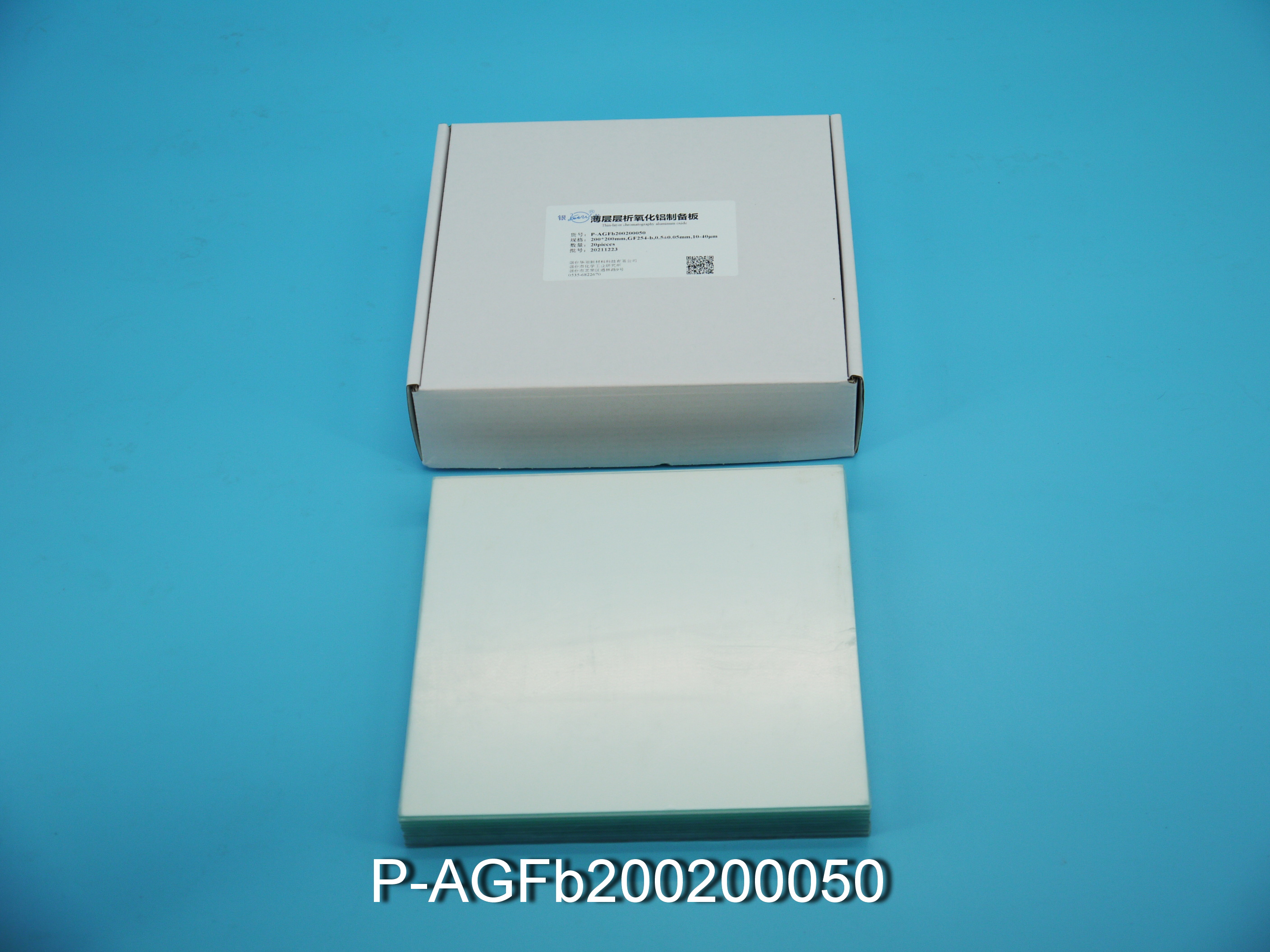 PLC（Basic-GF254）Alumina Oxide Plate