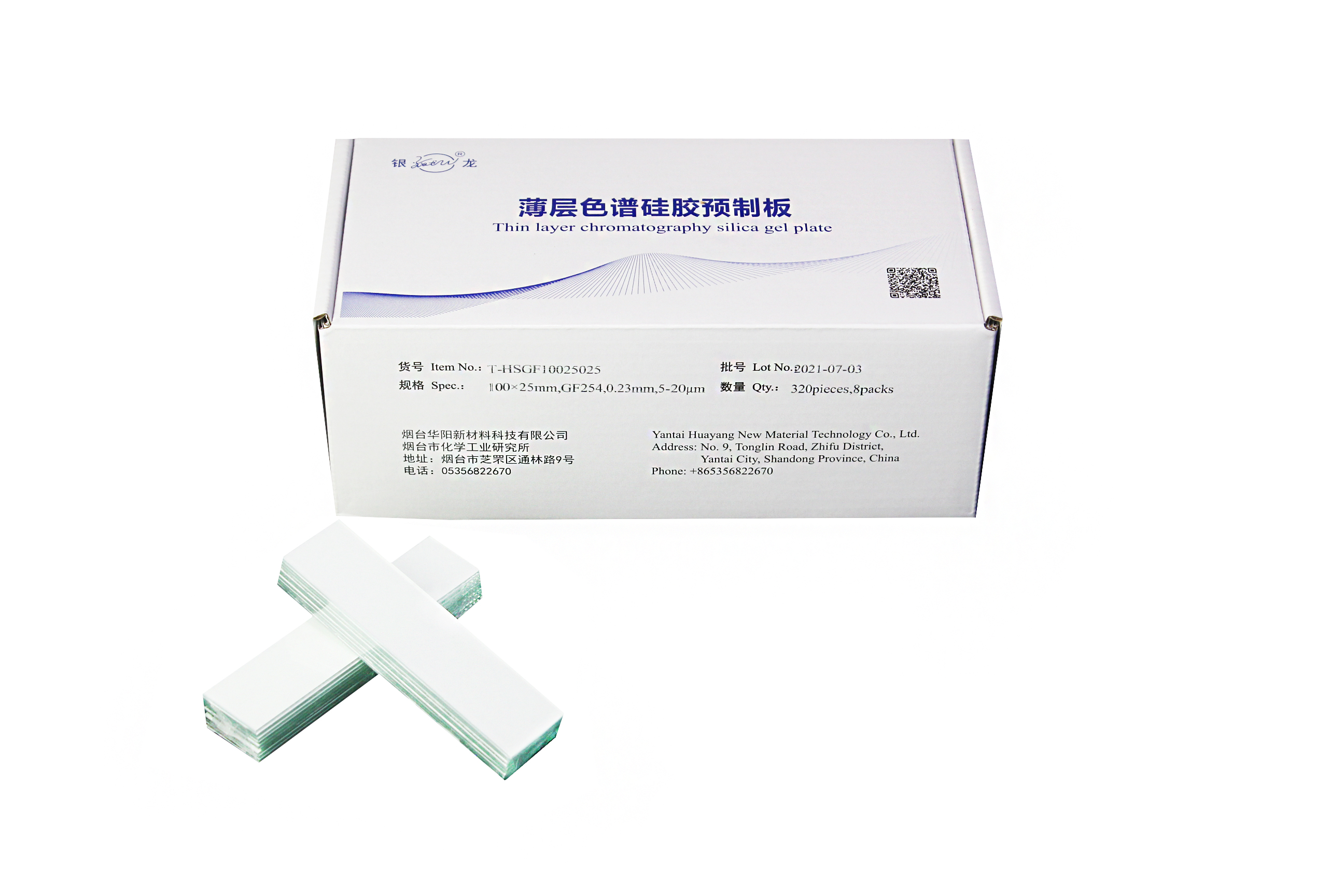TLC（GF254） Silica Gel Plate