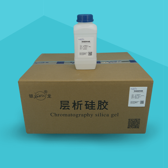 Reagent grade Column chromatography Silica gel powder