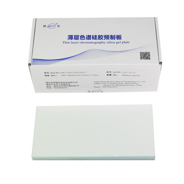 TLC（G） Silica Gel Plate