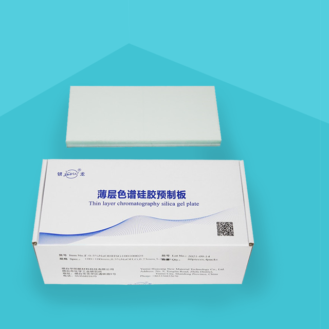 TLC Silica Gel Plate (NaOH)