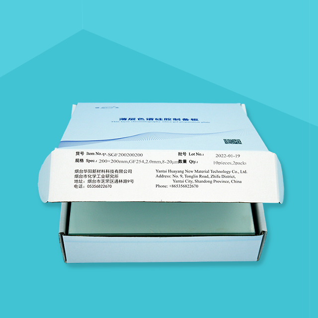 PLC Silica Gel Plate