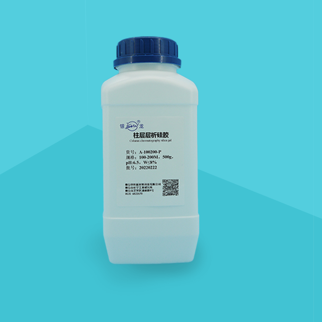 Reagent grade Column chromatography Silica gel powder