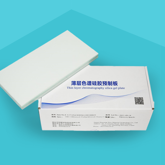 TLC Silica Gel Plate (NaOH)